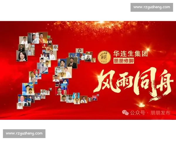 朱建华:从刷碗匠到千万老板,他关掉公司只为一件事 朱建华:从刷碗匠到千万老板,他关掉公司只为一件事